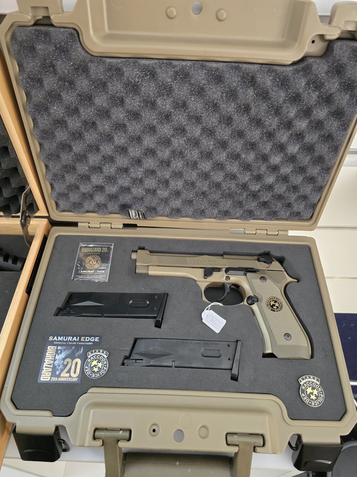 Samurail edge biohazard 20th ANNIVERSARY