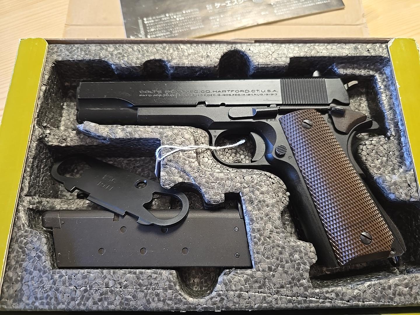 KSC M1911A1 – FULL MÉTAL