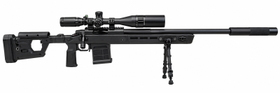 Fusil sniper M66 OCCASION