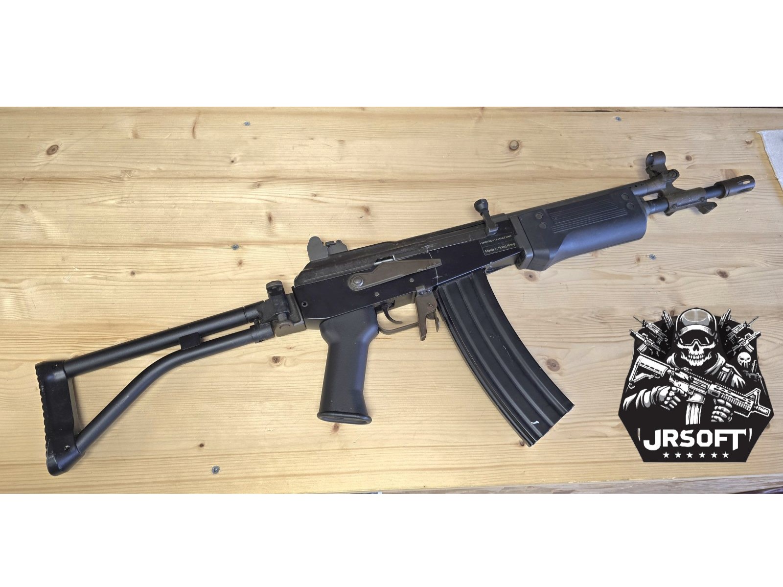GALIL SAR occasion