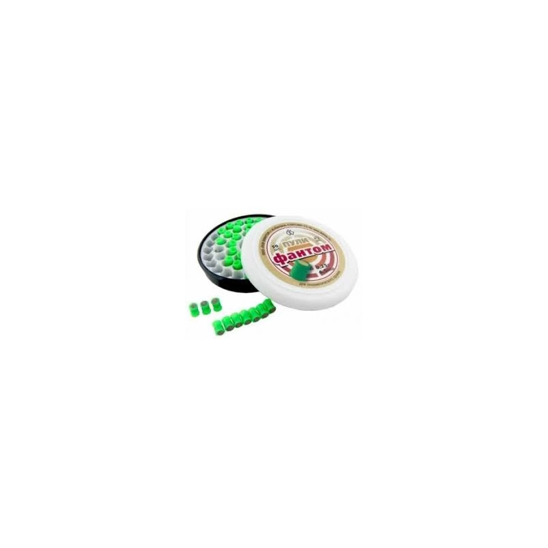 Plombs Explosifs 4.5mm 0.25g Boîte de 50 Kvintor Fantom