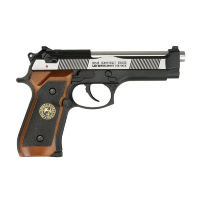 PISTOLET 6MM GAZ M9 BIOHAZARD 2T