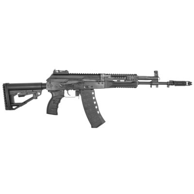 Réplique AEG Full métal ARCTURUS AK12 M.E