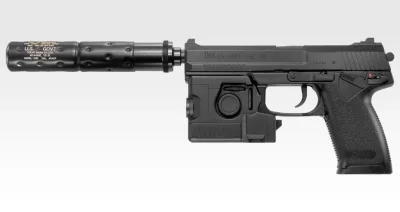 REPLIQUE NBB MK23 MARUI SOCOM