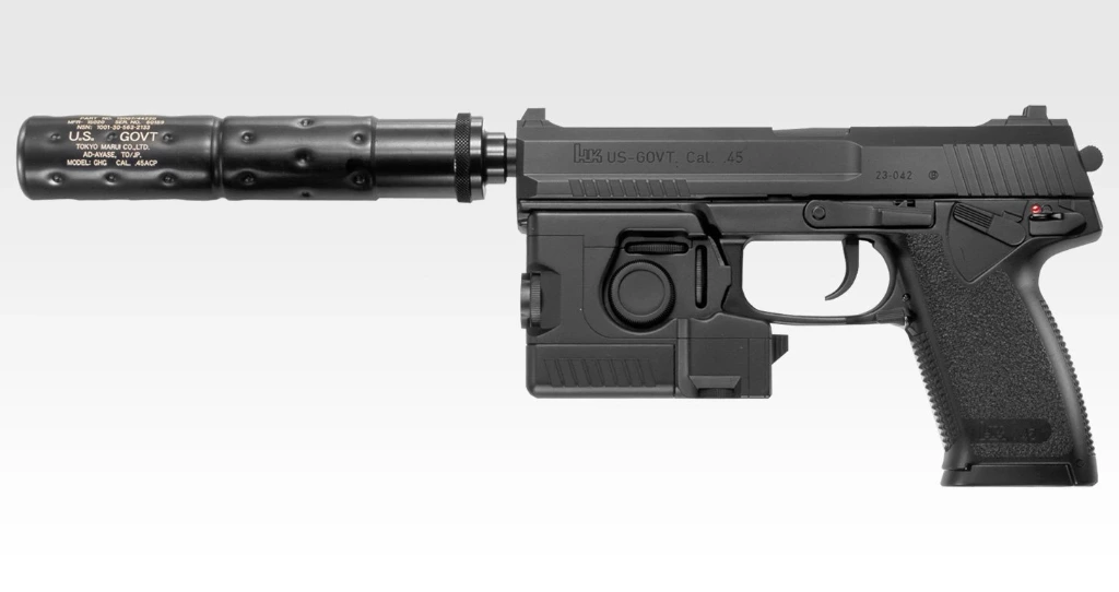 REPLIQUE NBB MK23 MARUI SOCOM